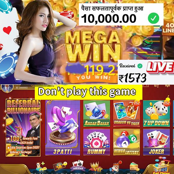999bd bet Reel Thunder Sign up Bonus