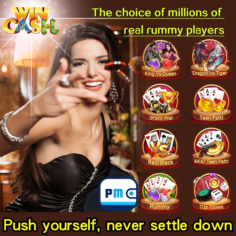 999bd bet Lotto Madness APP Download
